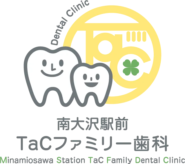南大沢駅前TaCファミリー歯科